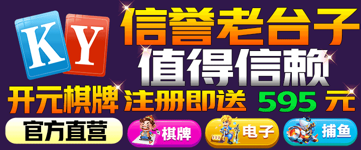 chinaspanking调